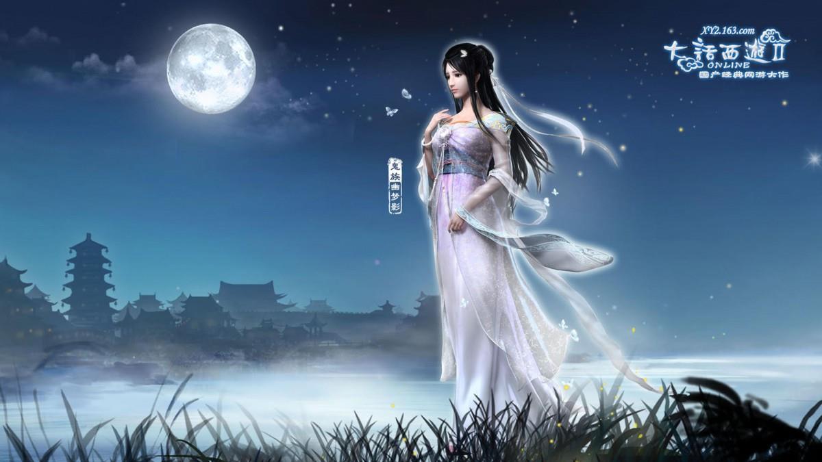 大话西游2美女角色图片