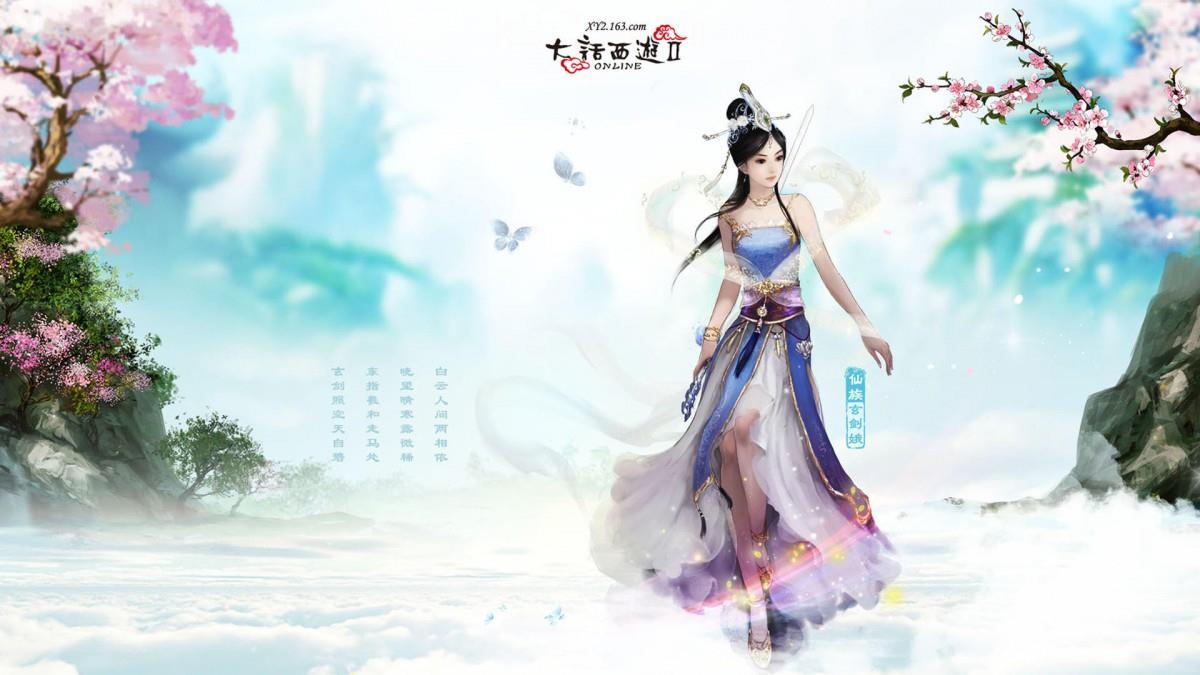 大话西游2美女角色图片