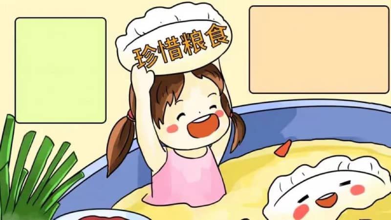 节约粮食手抄报模板图片及黑白线稿 16张节约粮食手抄报