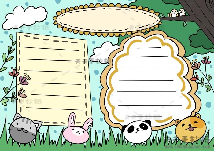 三年级保护动物手抄报超容易画法，保护动物手抄报简单又漂亮模板 9张保护动物手抄报