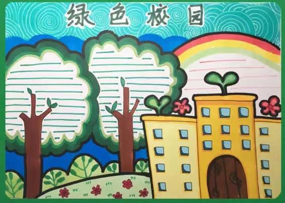 弘扬生态文明低碳环保绿色校园手抄报 10张环保手抄报